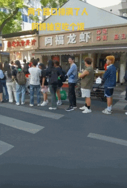 八倍速走红看傻全网,这"最良心网红"自己都被排大队整蒙了