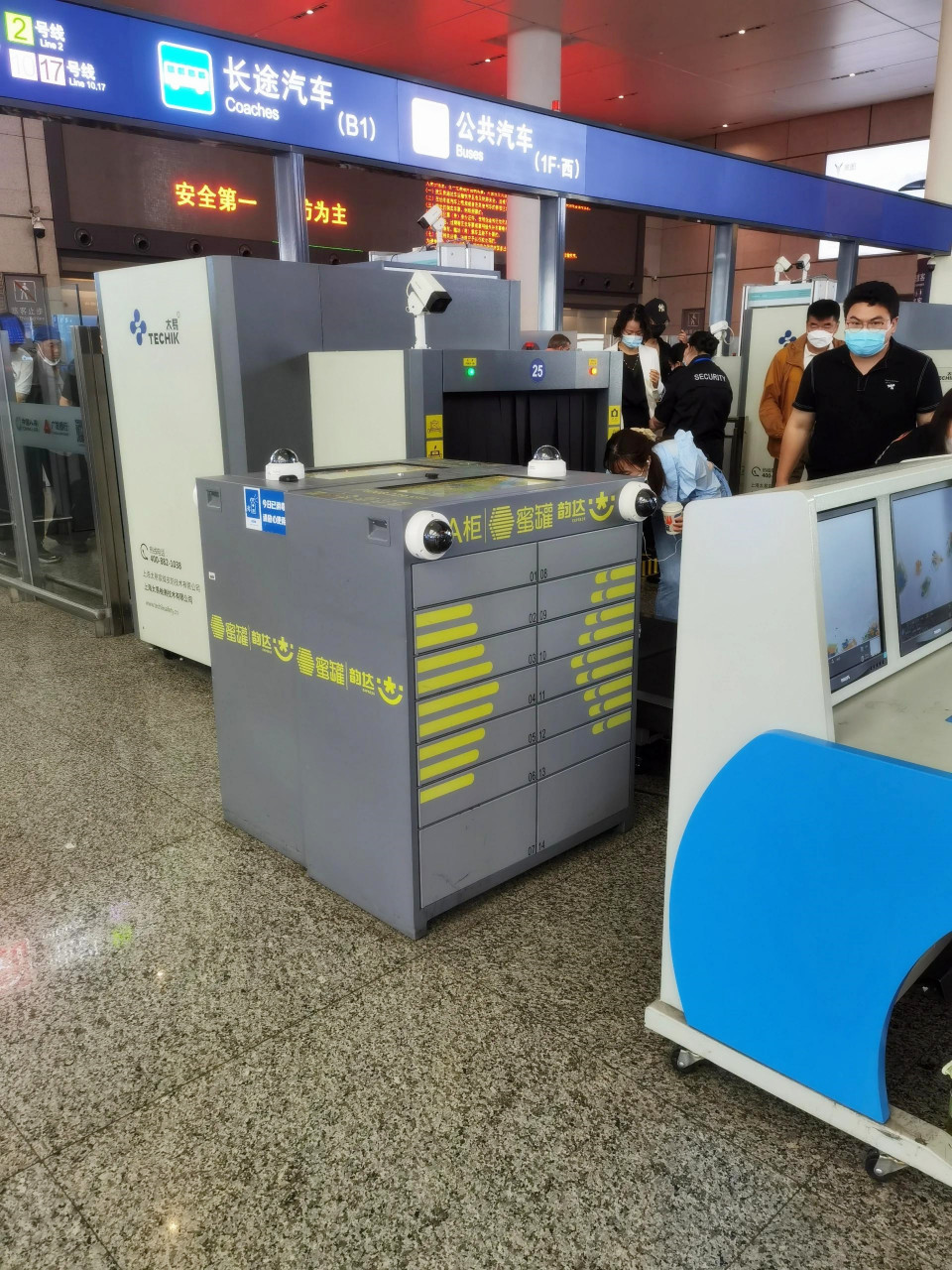 防晒喷雾能上高铁吗  我发现安耐晒防晒喷雾 60ml 是可以顺利过安检带