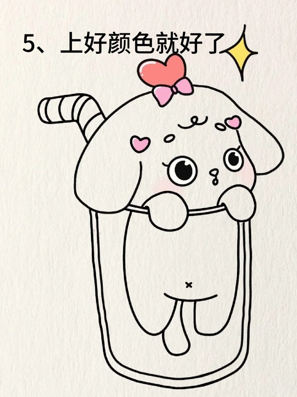 比熊犬简笔画 99世界破破烂烂,小狗缝缝补补,呜呜呜小狗真是太可爱