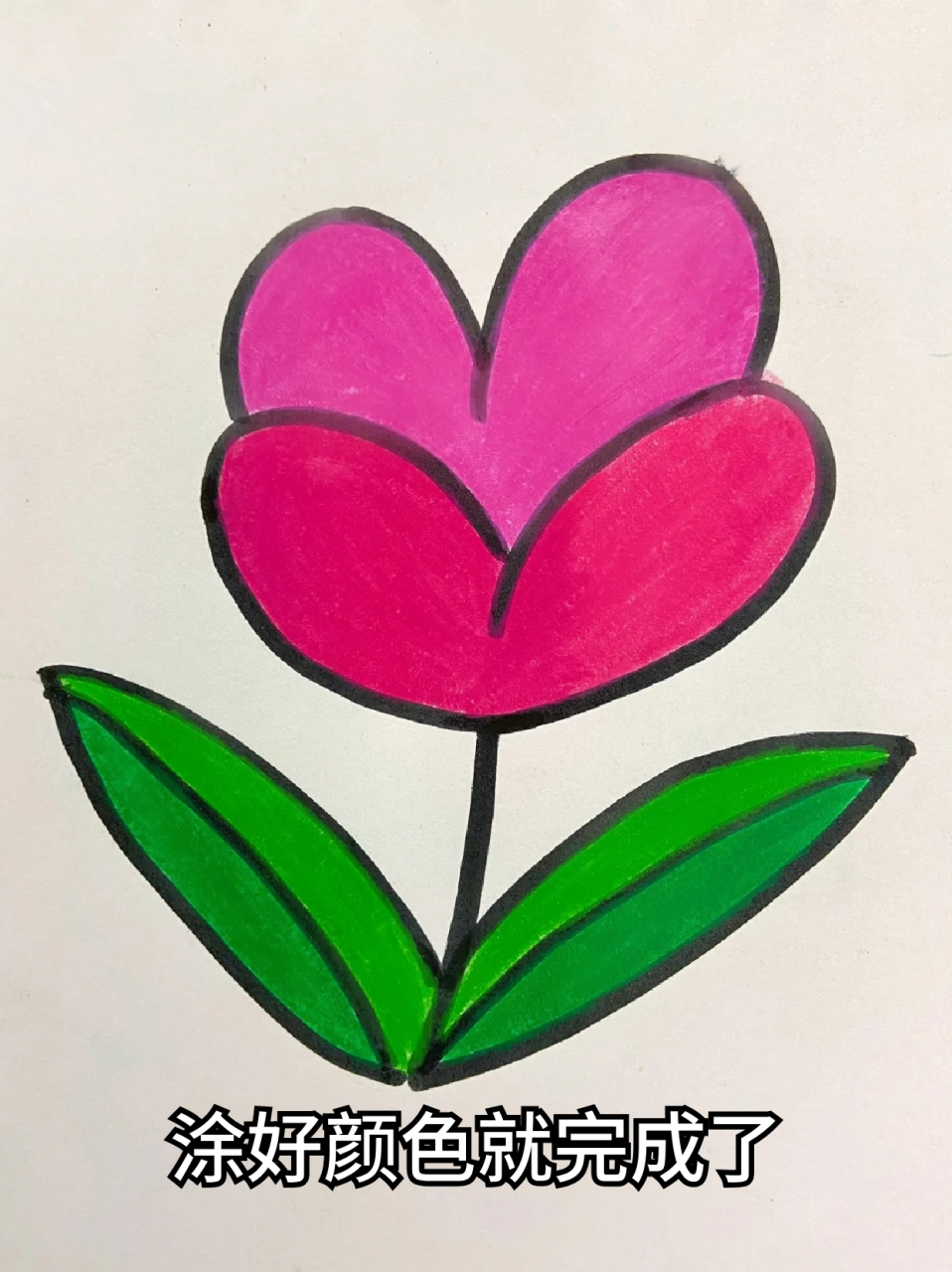 小花的简笔画 82去公园一趟发现很多花都开了,真的很美,94就坐在