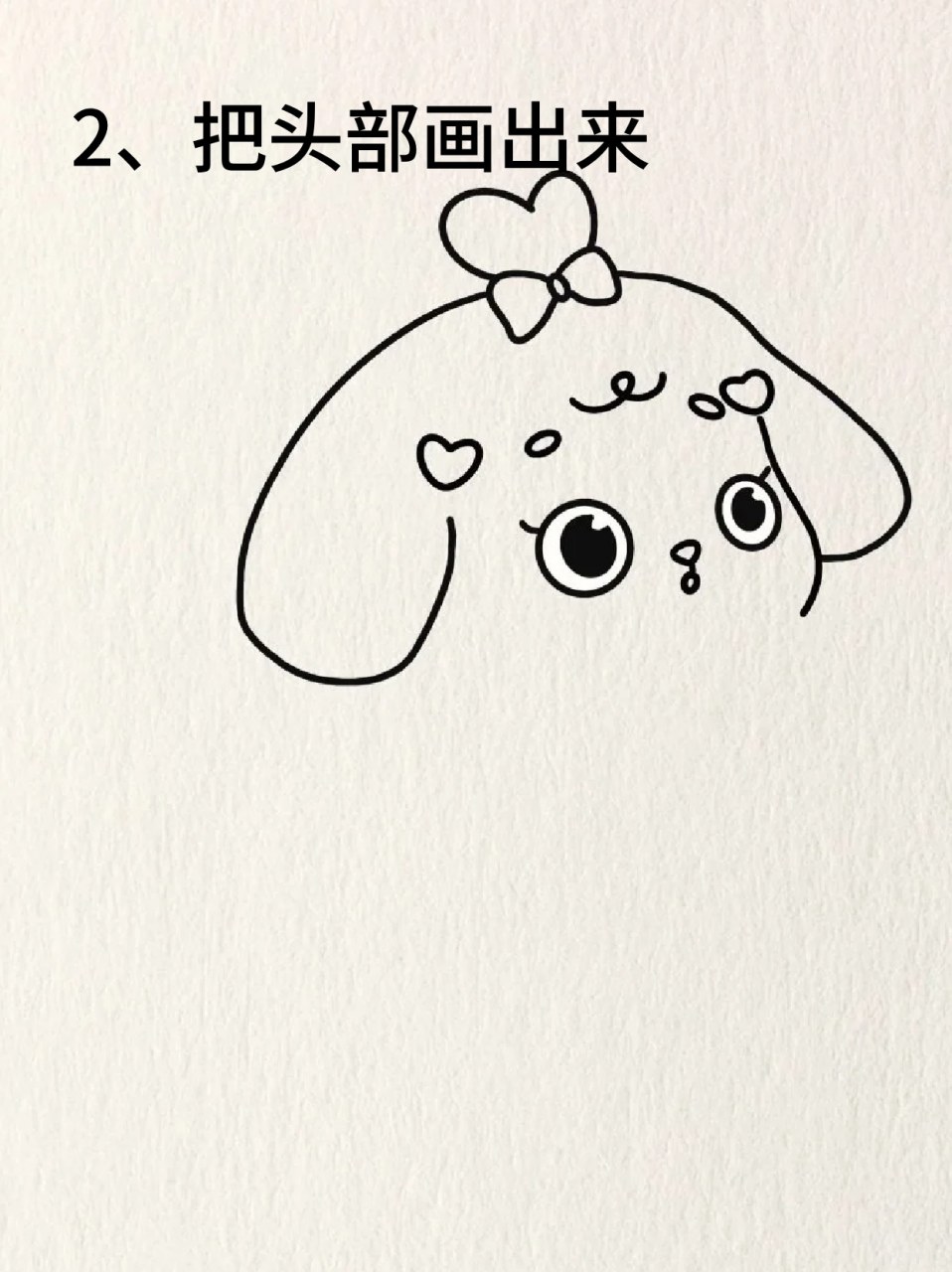 比熊犬简笔画 99世界破破烂烂,小狗缝缝补补,呜呜呜小狗真是太可爱