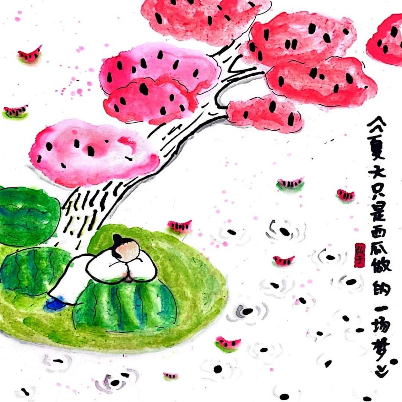 来自一年级的学生 夏天的主题少不了西瓜91 鱼山这组图太美啦99