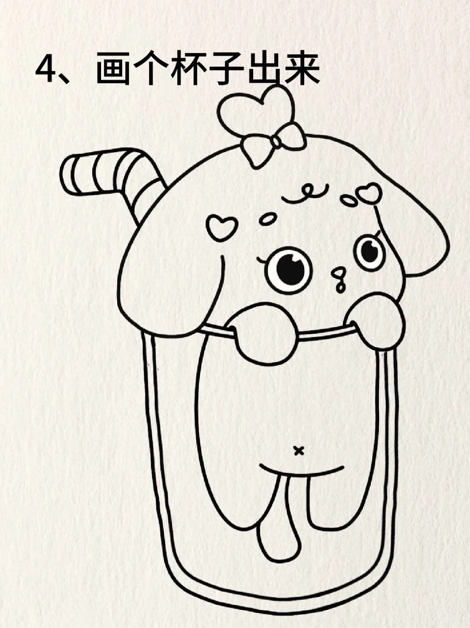 比熊犬简笔画 99世界破破烂烂,小狗缝缝补补,呜呜呜小狗真是太可爱