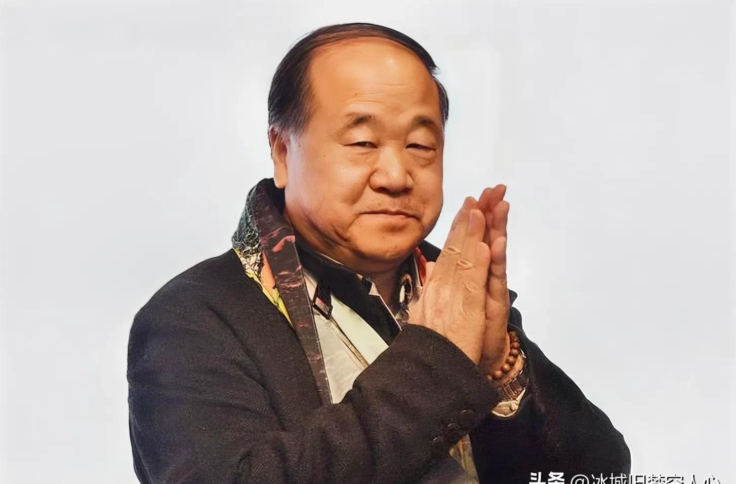 莫言曾言:"人最大的运气不是捡到钱,而是某天你遇到了一个人,他打破了