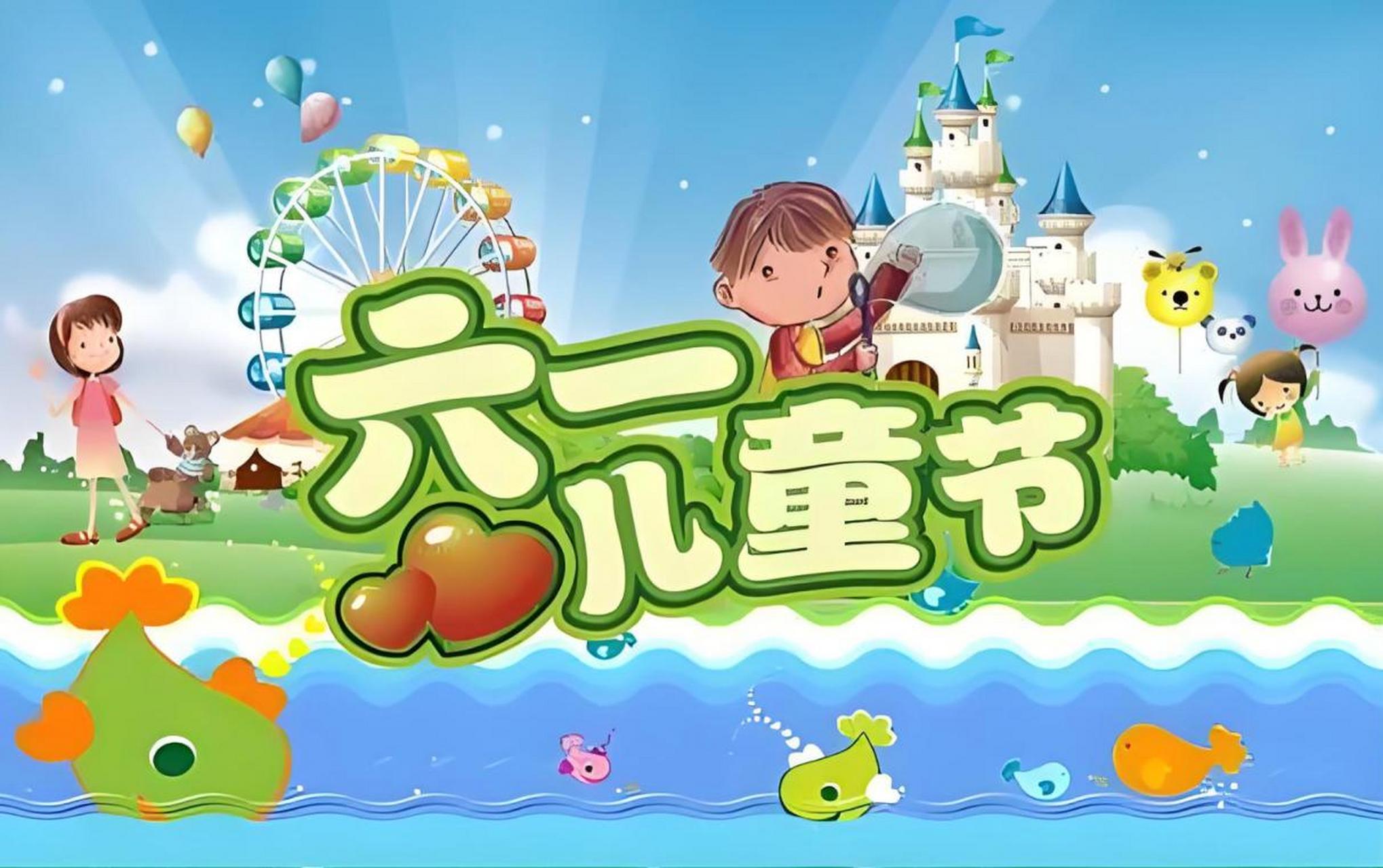 hoppe# #德国好博#随着2024年儿童节的临近,社会各界对于儿童健坑与