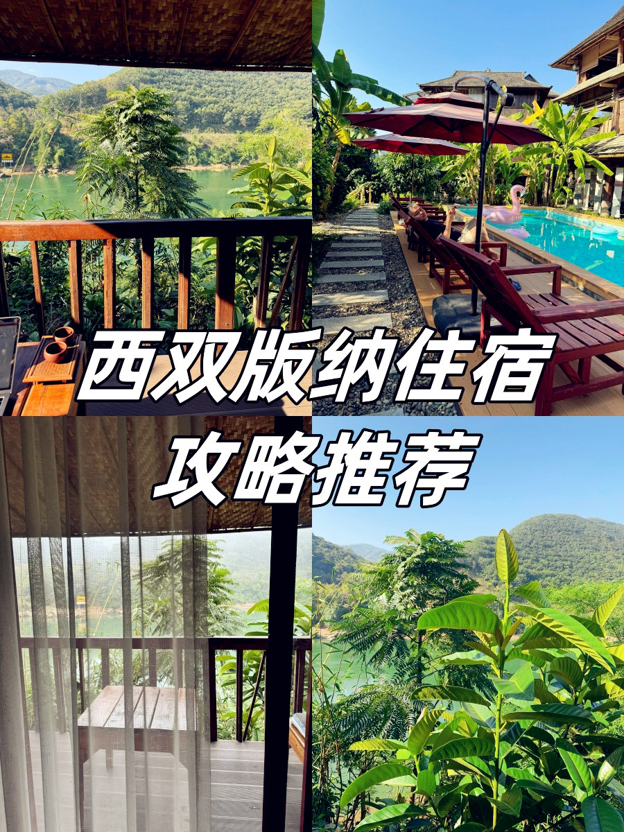 如果喜欢热闹且出行方便,那一定要选择住在告庄西双景!