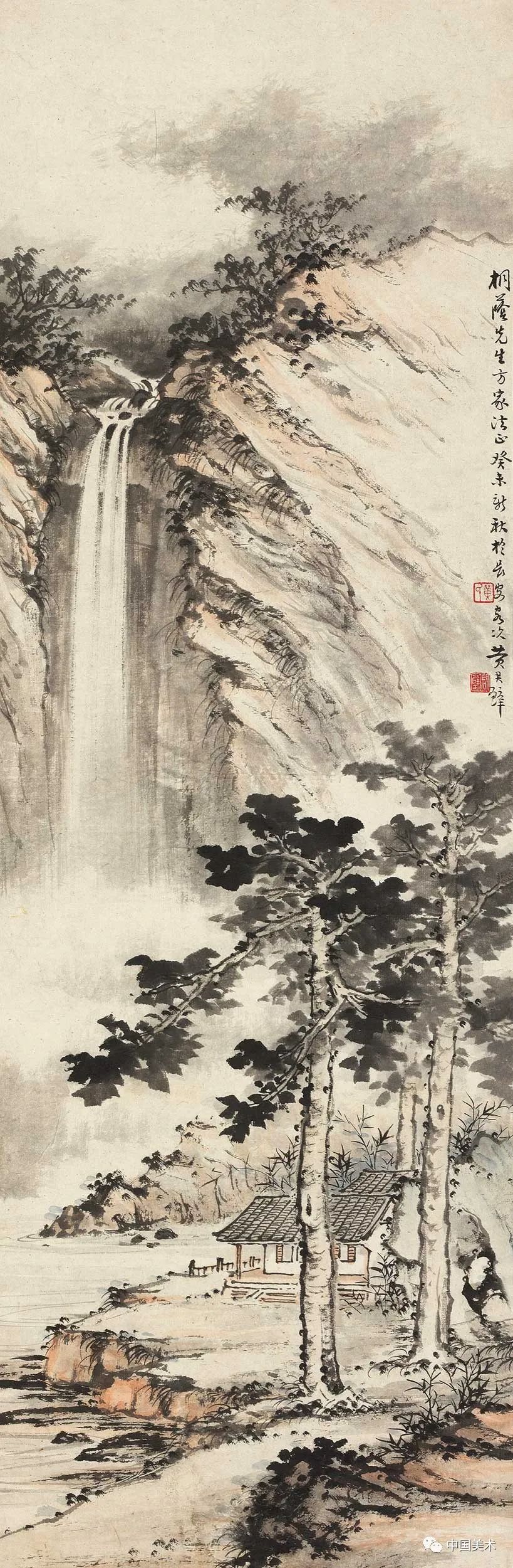 气象万千 黄君璧山水画赏析之二 黄君璧(1898—1991),广州南海人.