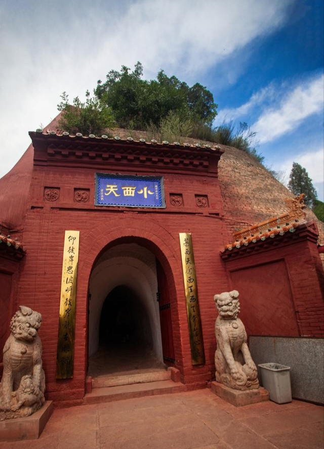邢台鼎梅山西山奶奶顶的神话传说