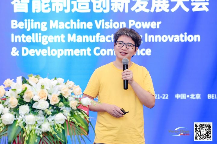 阿丘科技:生成式ai与行业视觉大模型驱动工业ai视觉2.