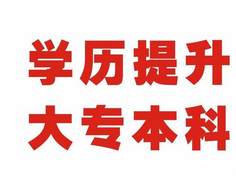 吉林职工医科大学logo图片