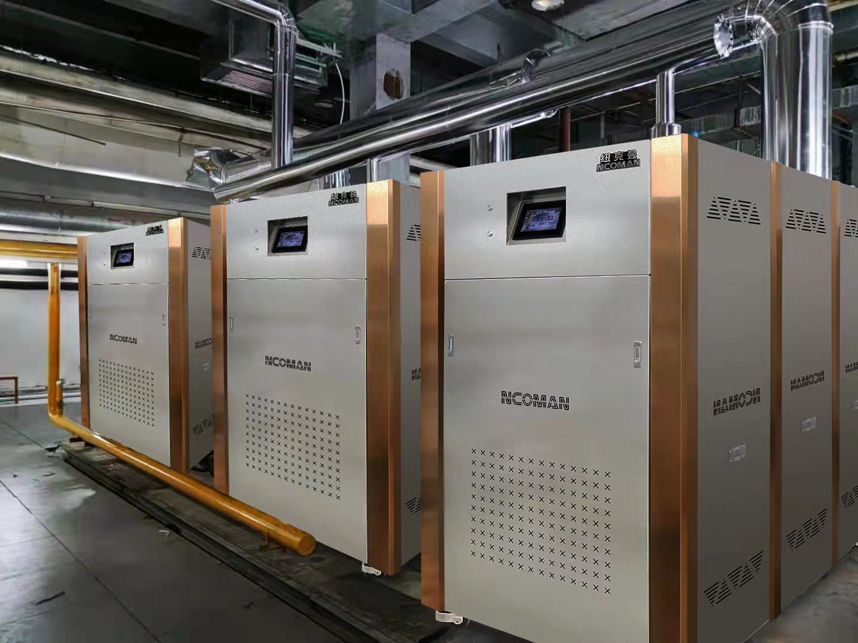 蒸汽模块炉革新鞋类制造!精准控制发泡,舒适度飙升04.