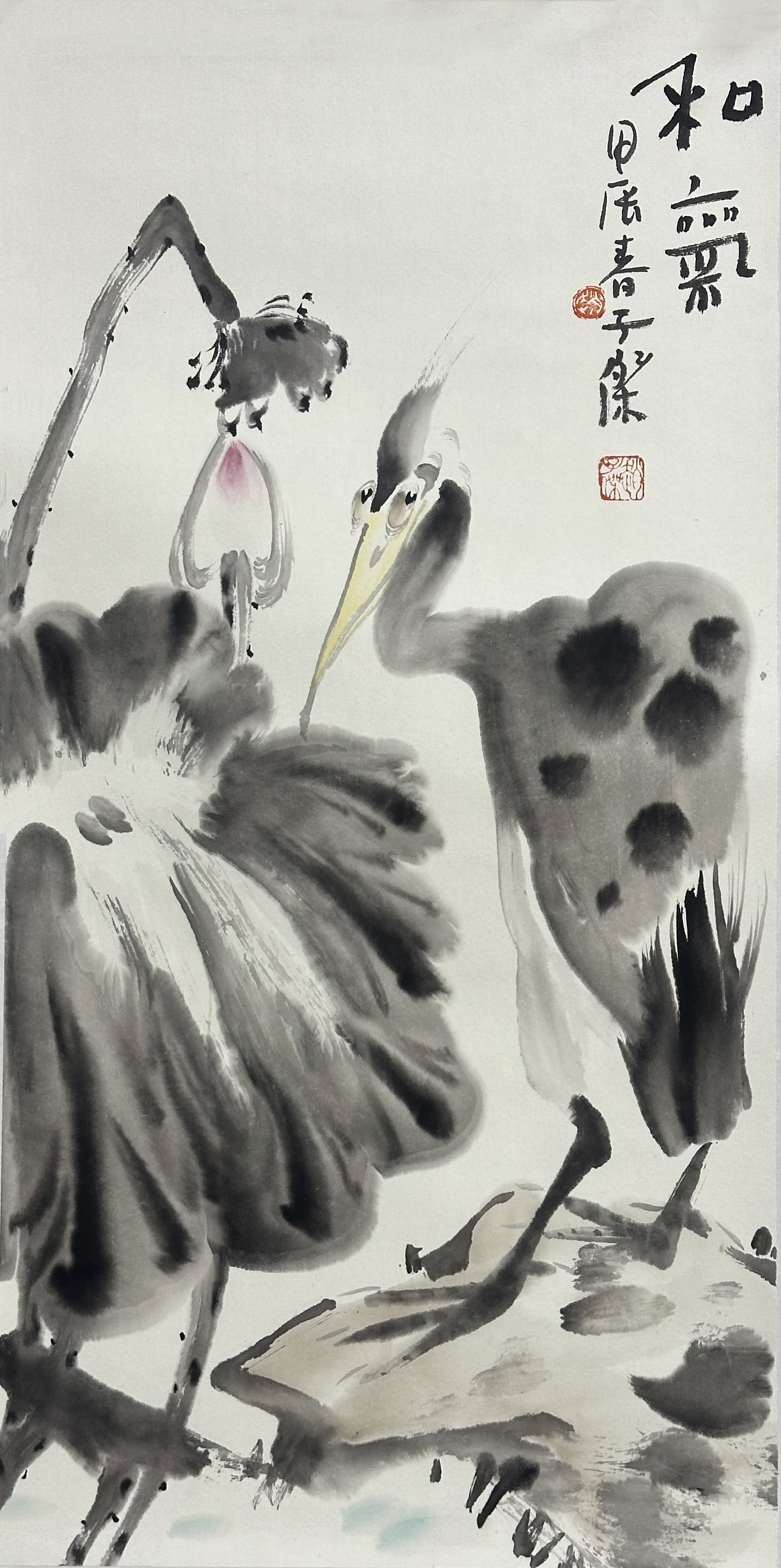 画家赵杰|画中有禅意的大写意名家