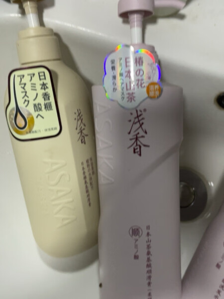 浅香氨基酸发膜护发素怎么样?质感细腻养护发丝