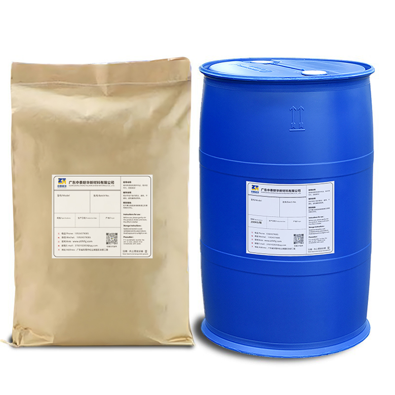 炭黑分散剂在工业应用中的双向优化