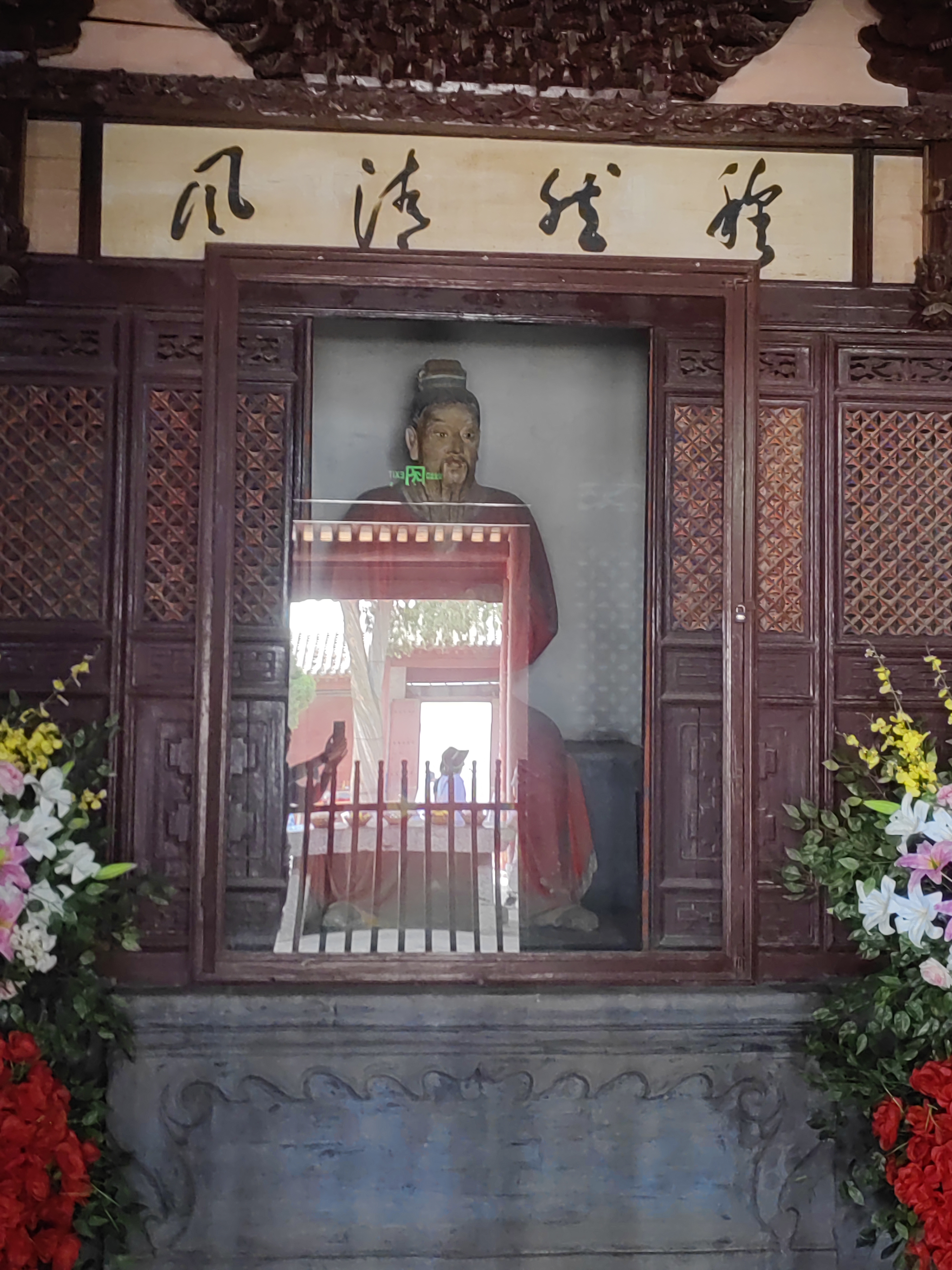 云游韩城汉太史司马迁祠墓