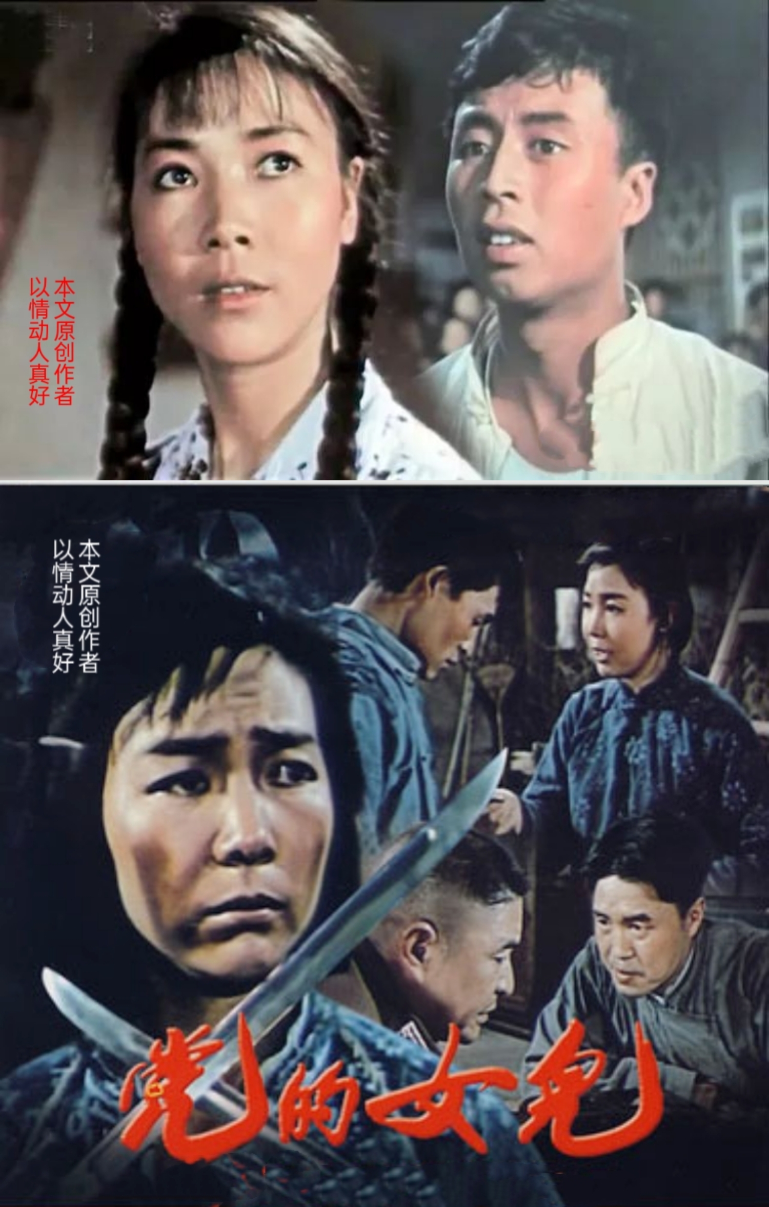 96岁女八路军田华:94岁为何还拼命主演电影?她的壮举都催人泪下