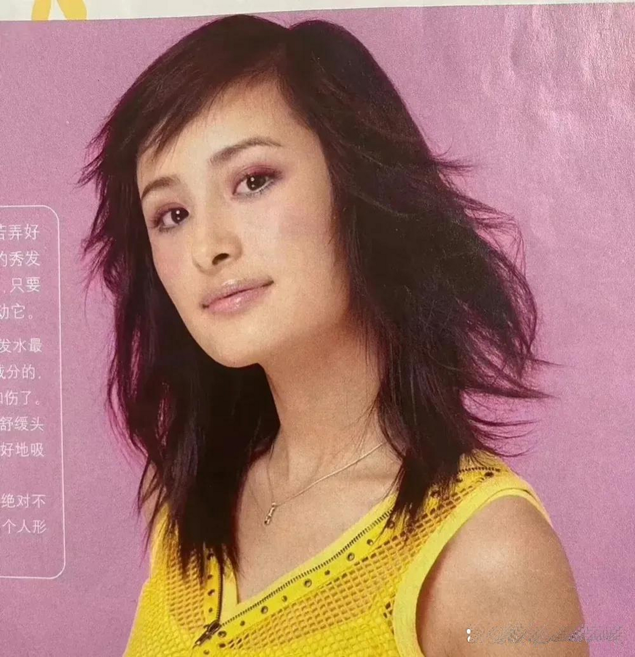 杨幂很奇怪,她的嫩牛五方时期