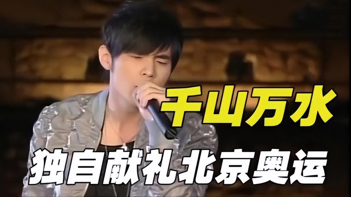 外媒评华语前五歌手,那英没上榜,邓紫棋垫底,冠军实至名归