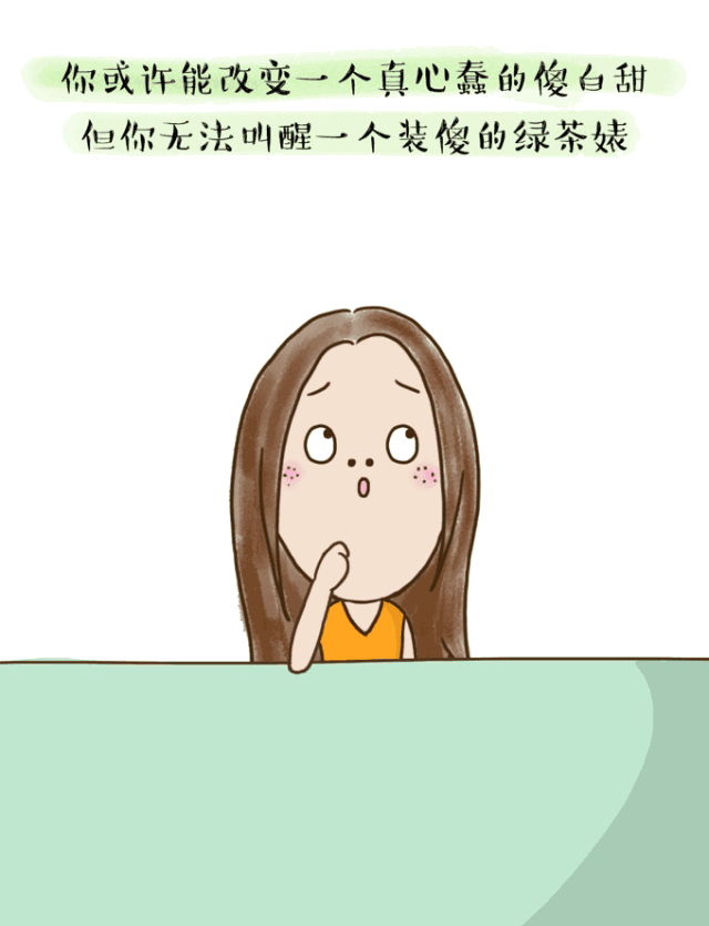 《东京爱情故事》意难平30年,现在才看懂,那是他们最好的结局