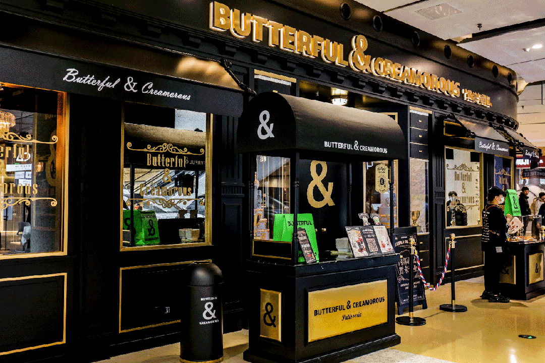 又一网红品牌面包店出事了!曾创下"排队纪录",有人加价上百元