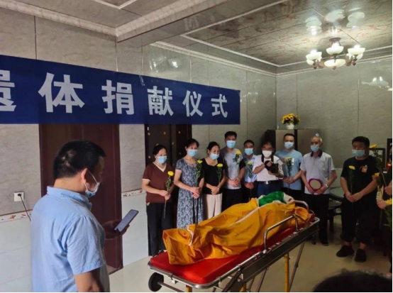 那些捐献解剖的"遗体",在使用完毕后,它们最终的归宿是什么?