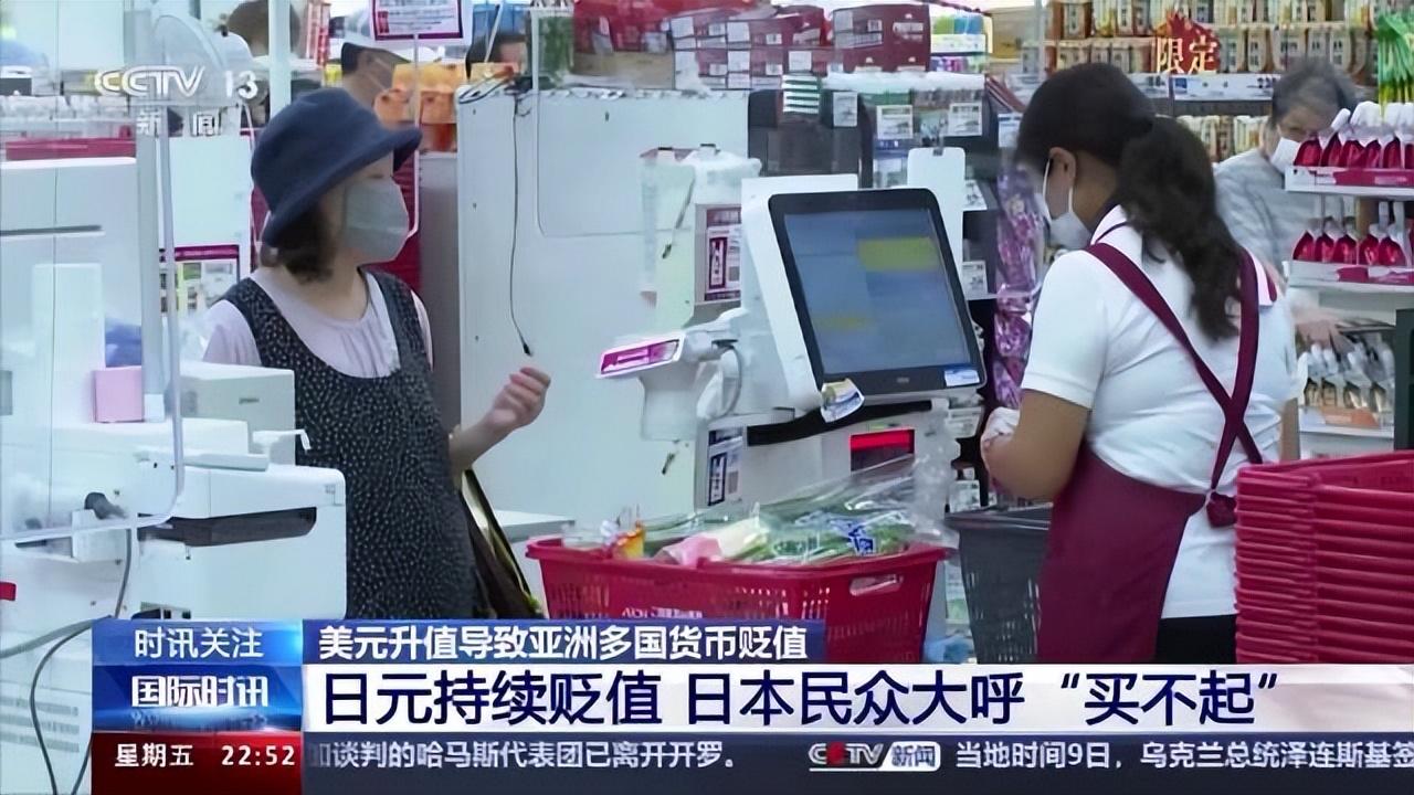 中国游客"横扫"日本,人均消费近30万元,半夜12点仍在商场血拼