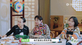 他们在桃花坞的生存之道