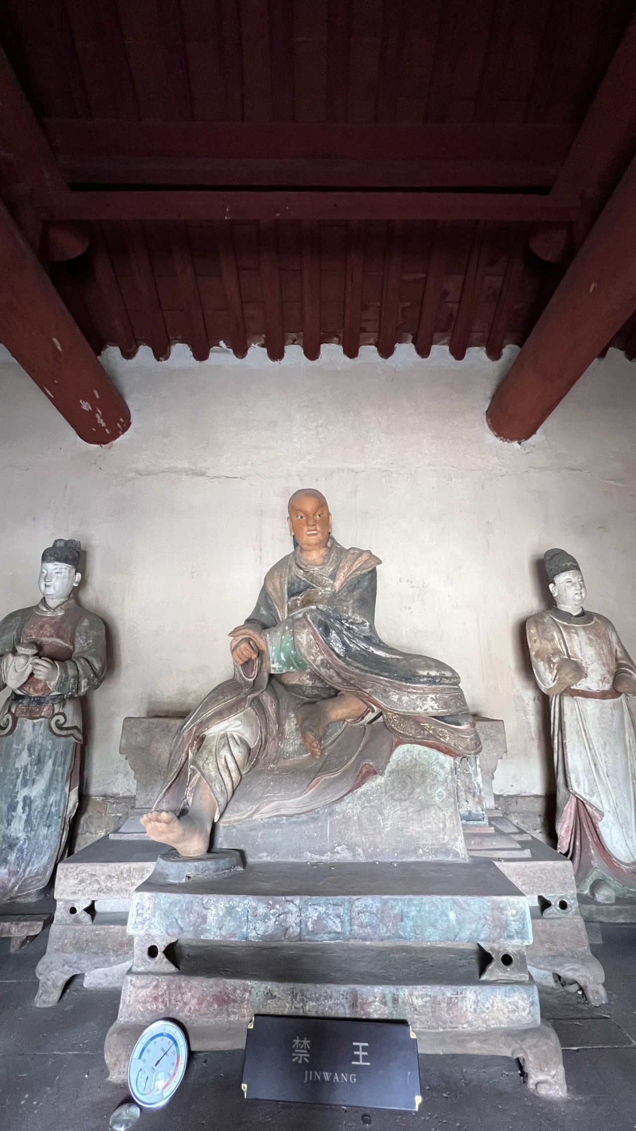 星宿都变成人了?山西府城玉皇庙