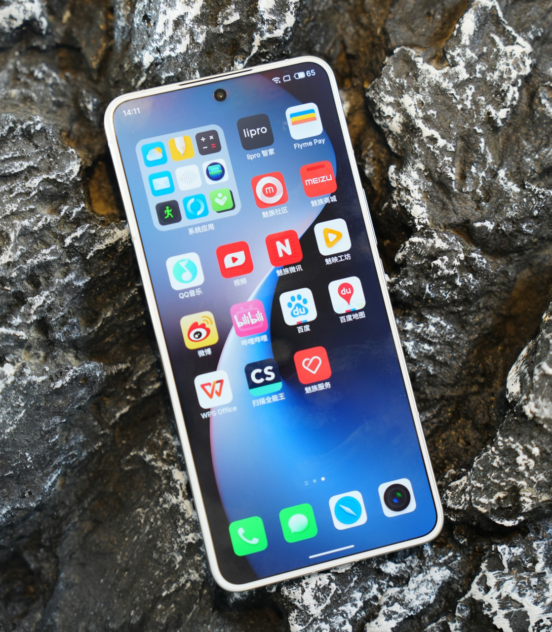 魅族21note手机,震撼来袭!