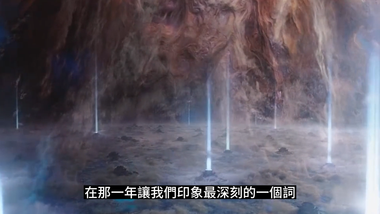 末日预言为何永无休止:毁灭星球尼比鲁到底有什么秘密?