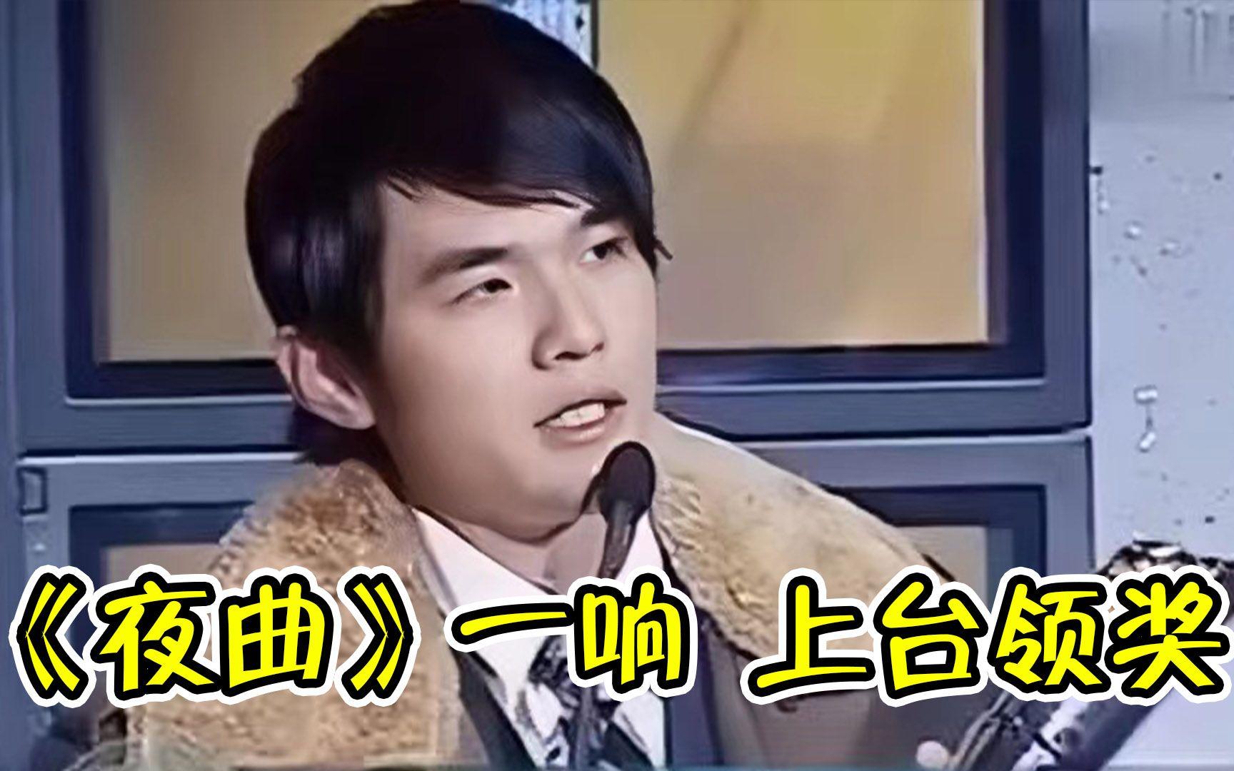 1,周杰伦