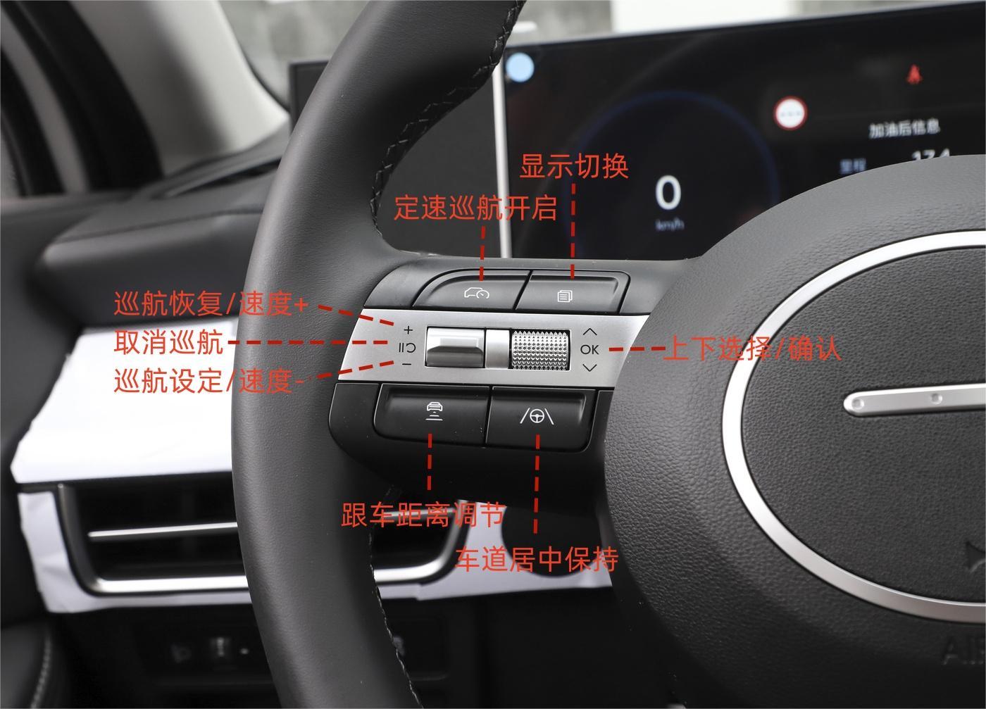 十一代索纳塔仅需13.98万?最新操作图解!快收藏起来吧!