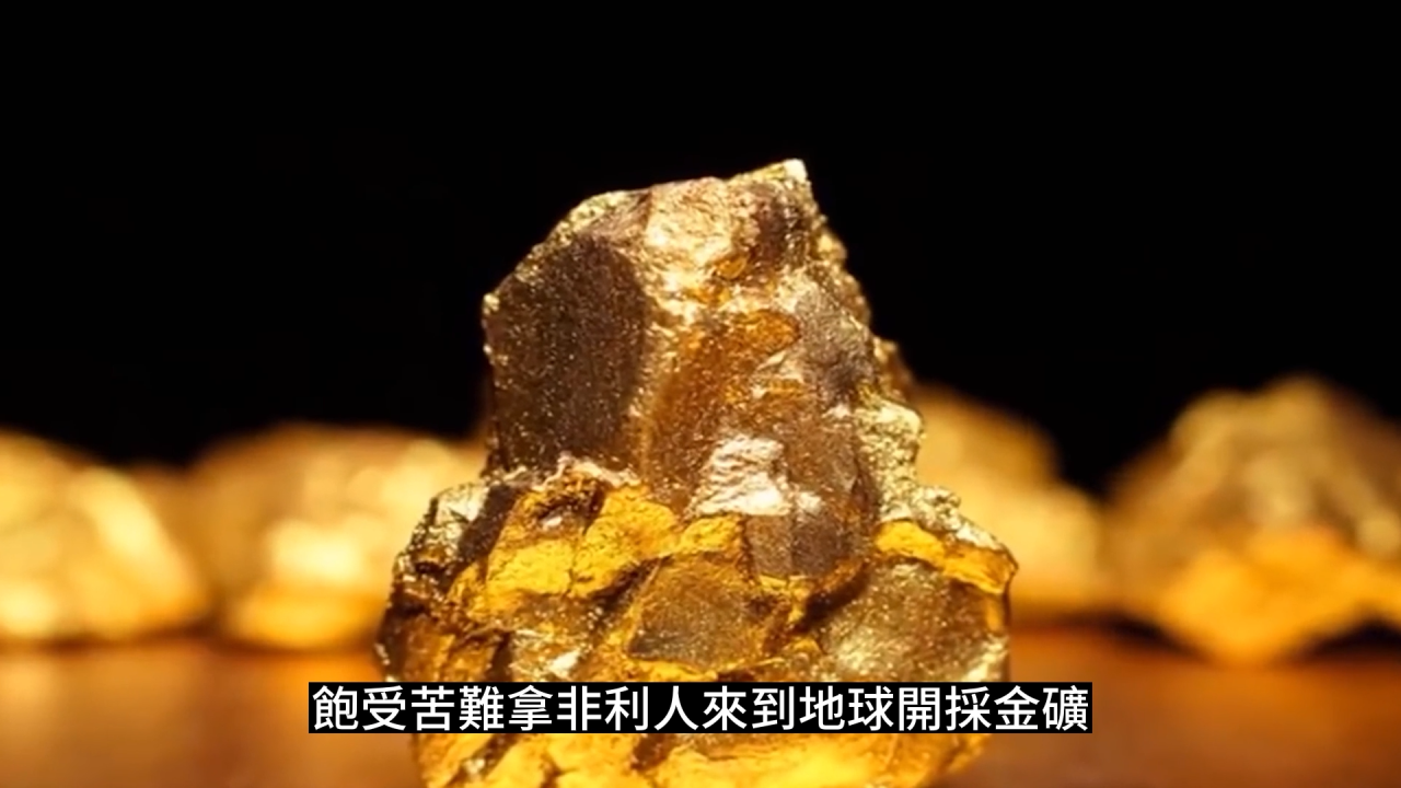 末日预言为何永无休止:毁灭星球尼比鲁到底有什么秘密?