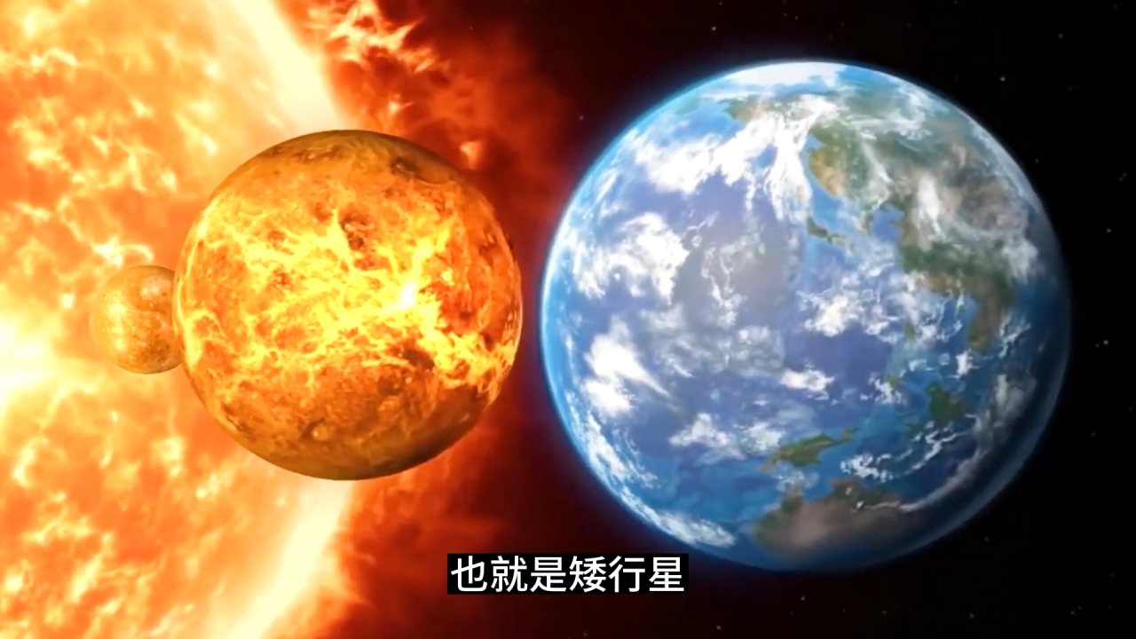 末日预言为何永无休止:毁灭星球尼比鲁到底有什么秘密?