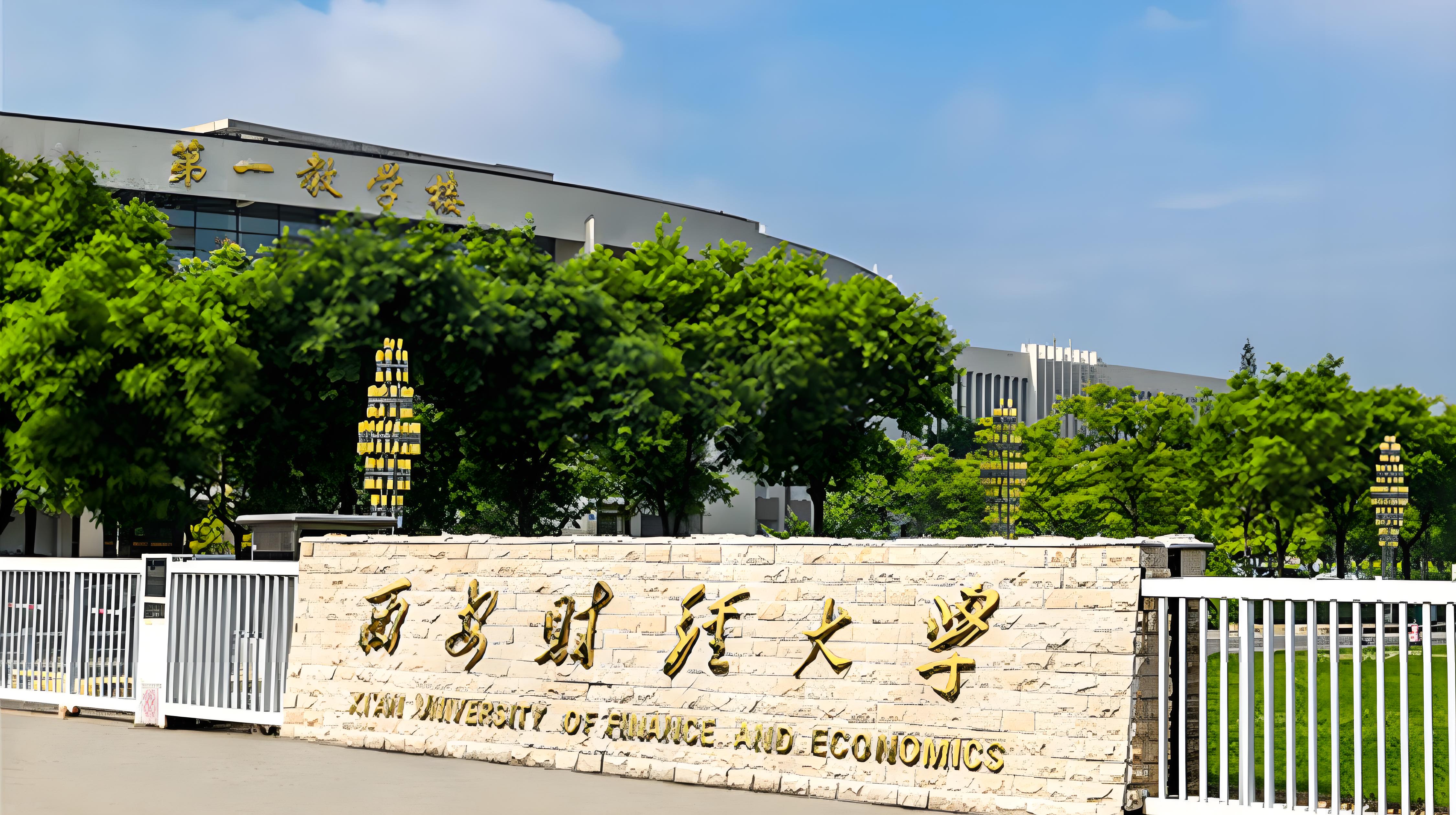 今日财经推荐(中国第一妖股600209)