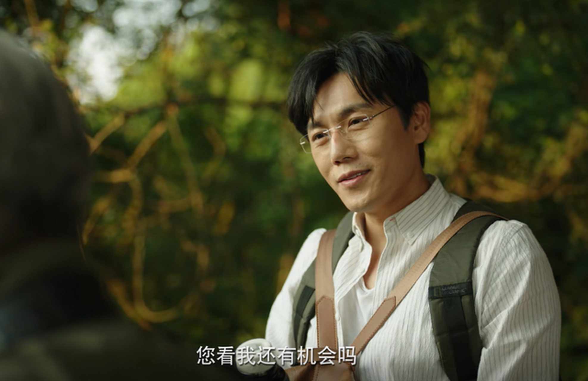 张东升也尝试过挽回他们的婚姻.