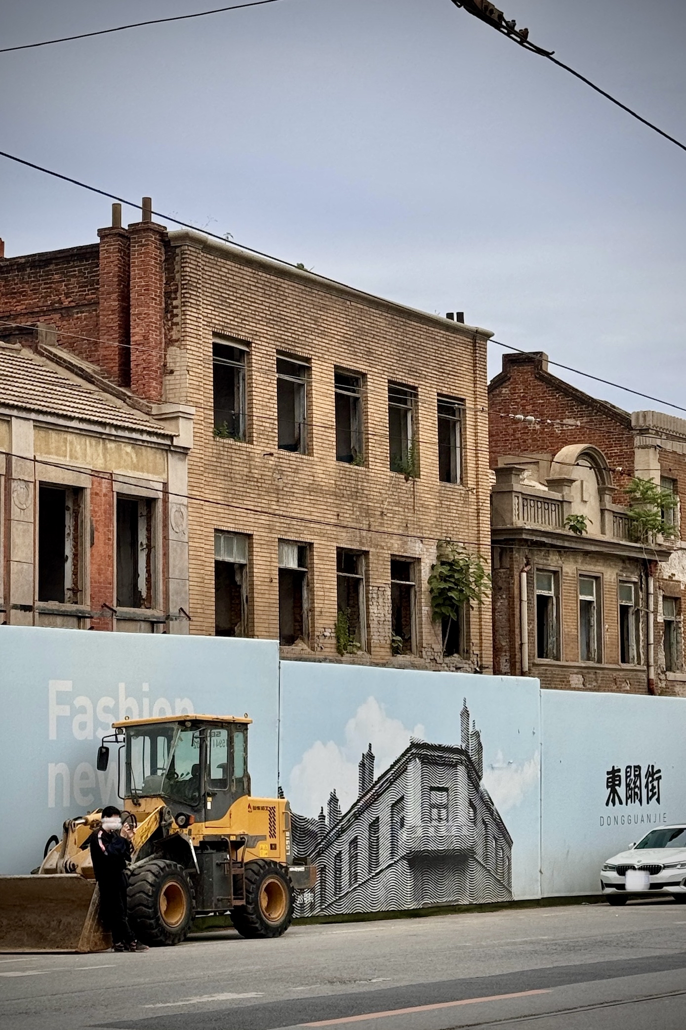 大连东关街历史文化街区修缮升级改造后,即将重新