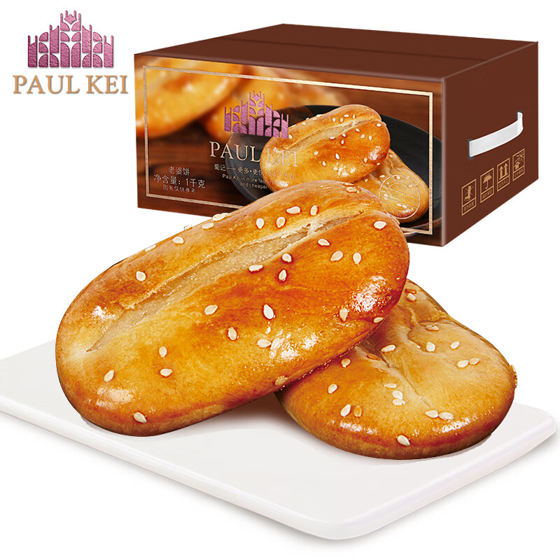 澳门特产丰富多样,你喜欢哪一个?