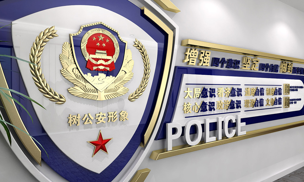 "211高校男大学生利用兼职招聘欺骗女大学生,性侵行为引发公愤"