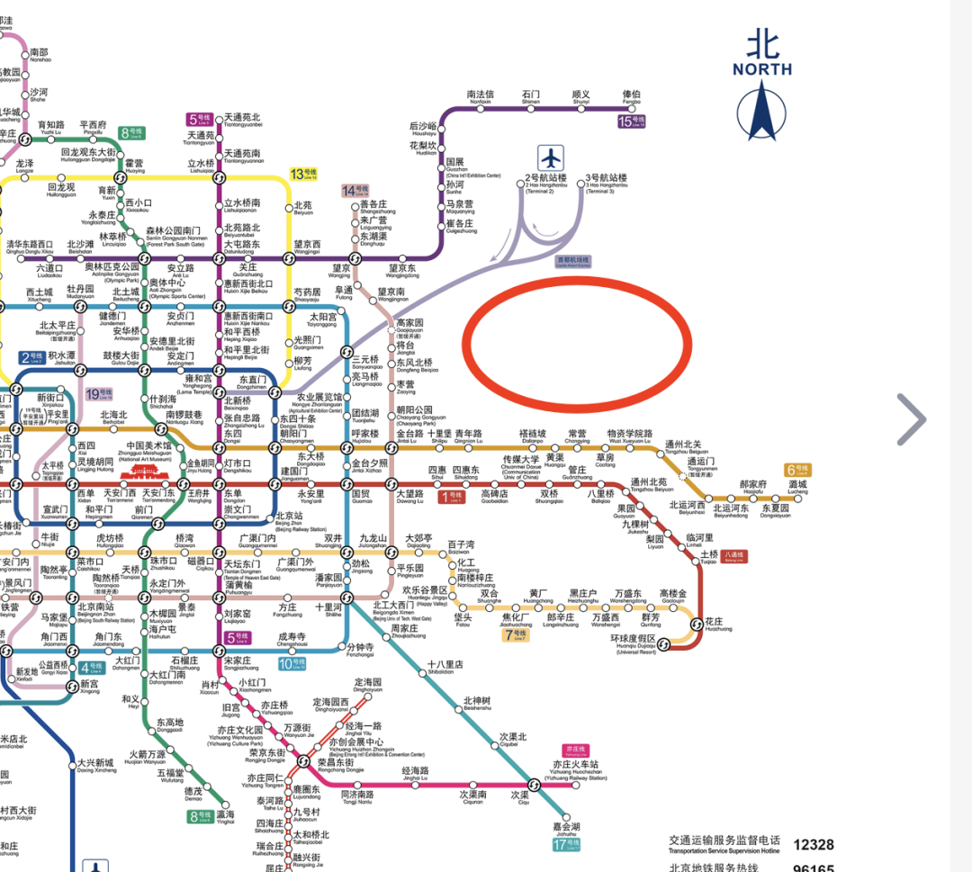 2021北京地铁图图片