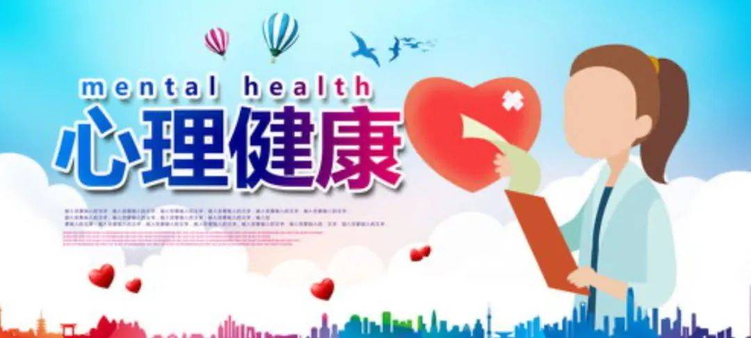 "525是什么日子"事件启发:如何把握"自爱与被爱"的平衡?