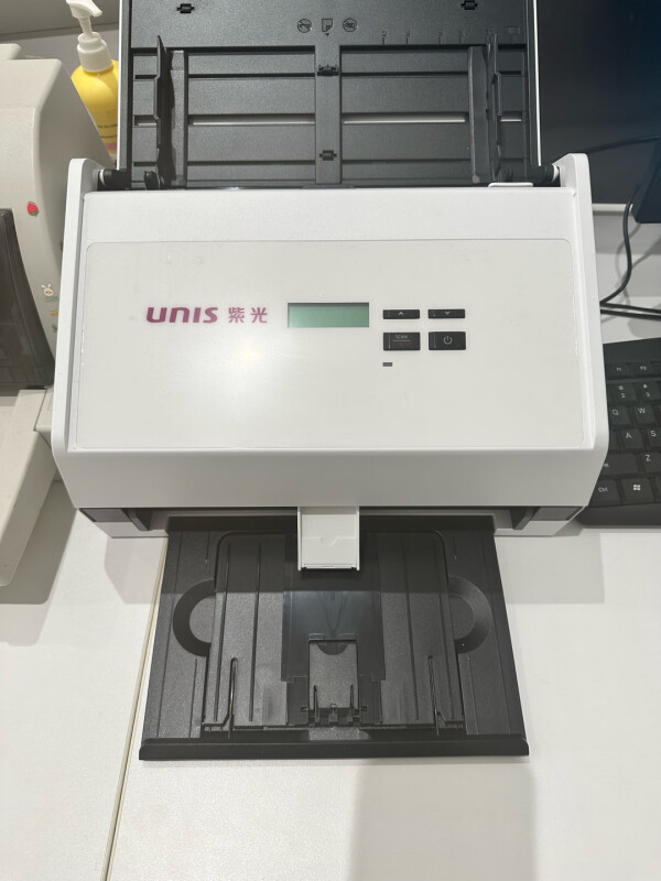 紫光q5646扫描仪怎么样?高效多功能办公利器