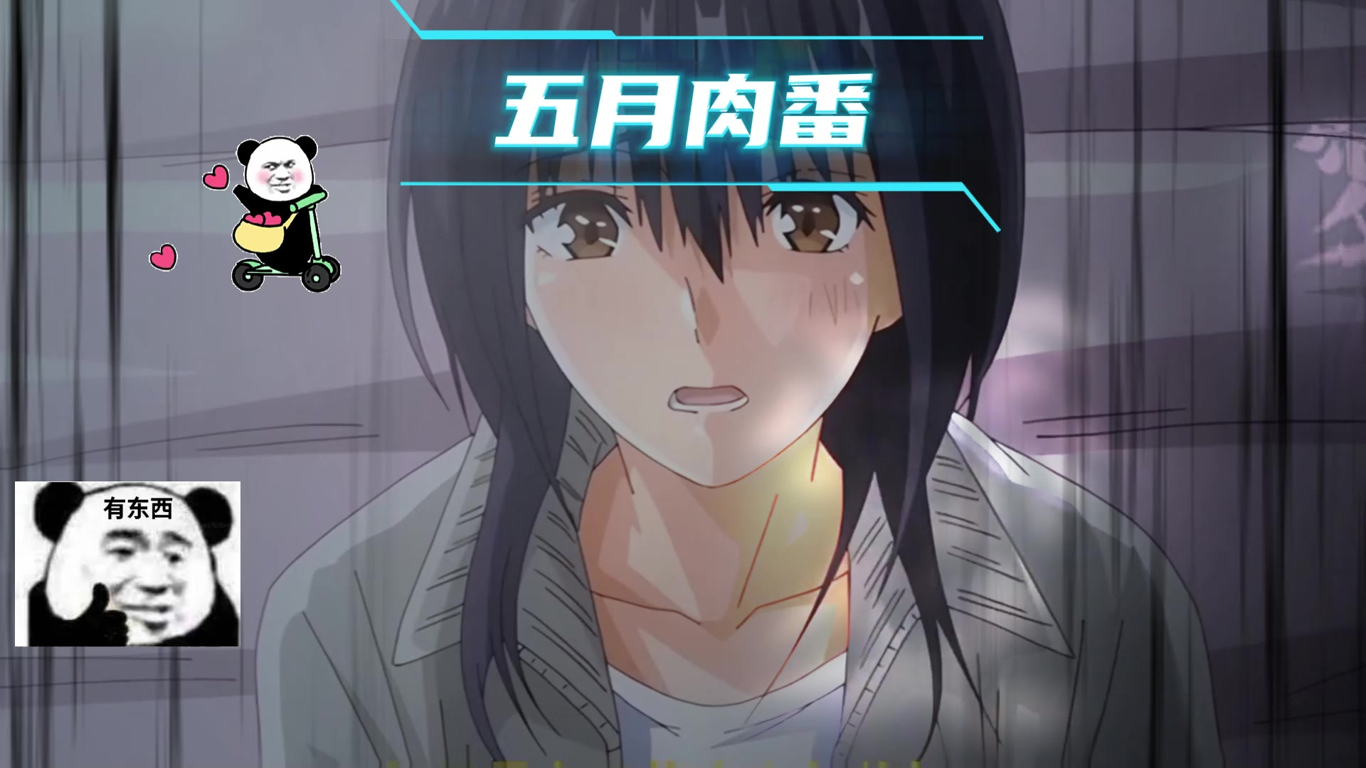 9xf战斗吧,英雄!为了荣耀而战!a4t