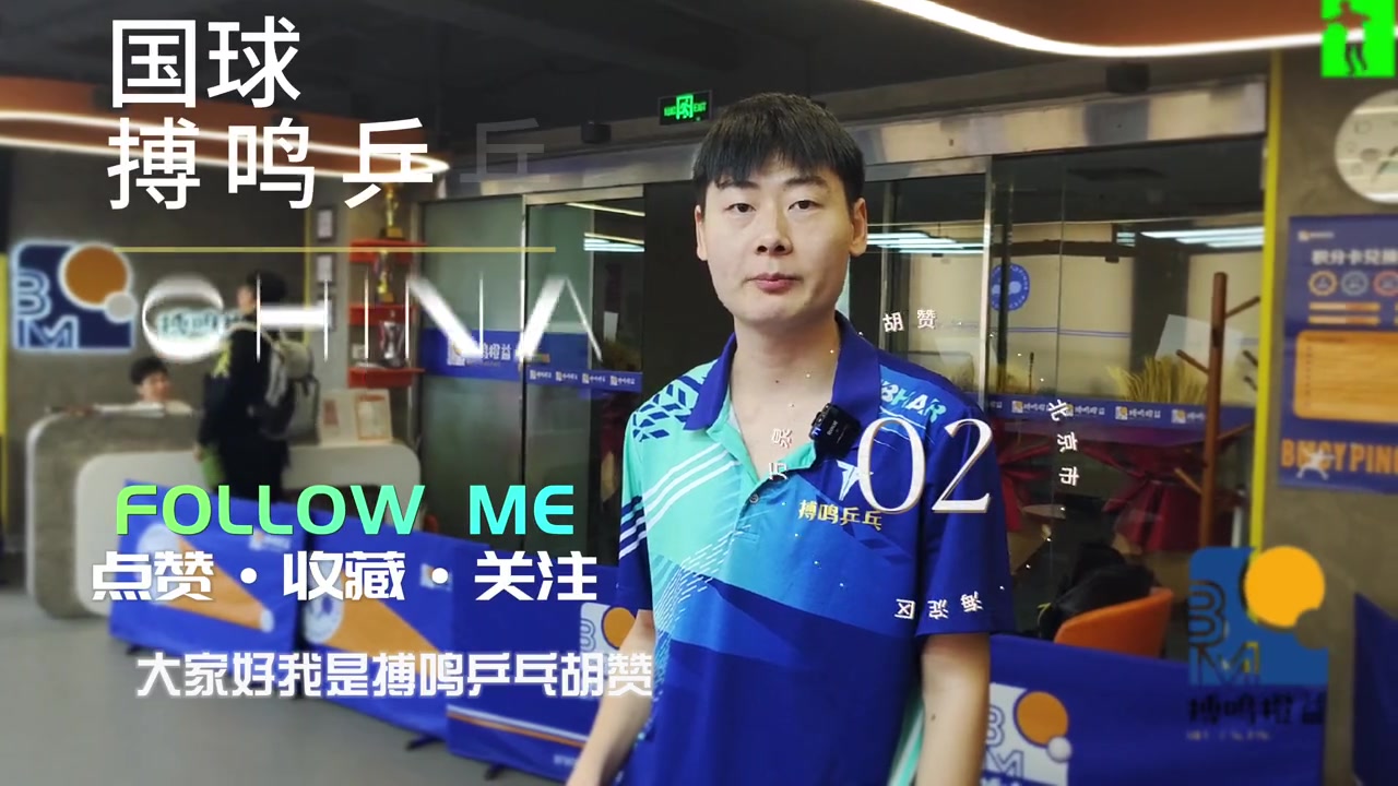 高质量教学演示,摇摆哥第一次录制节目有点紧张大家见谅