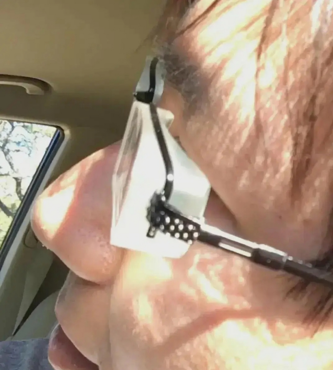 2000度眼镜有多厚,正视图你们感受一下.