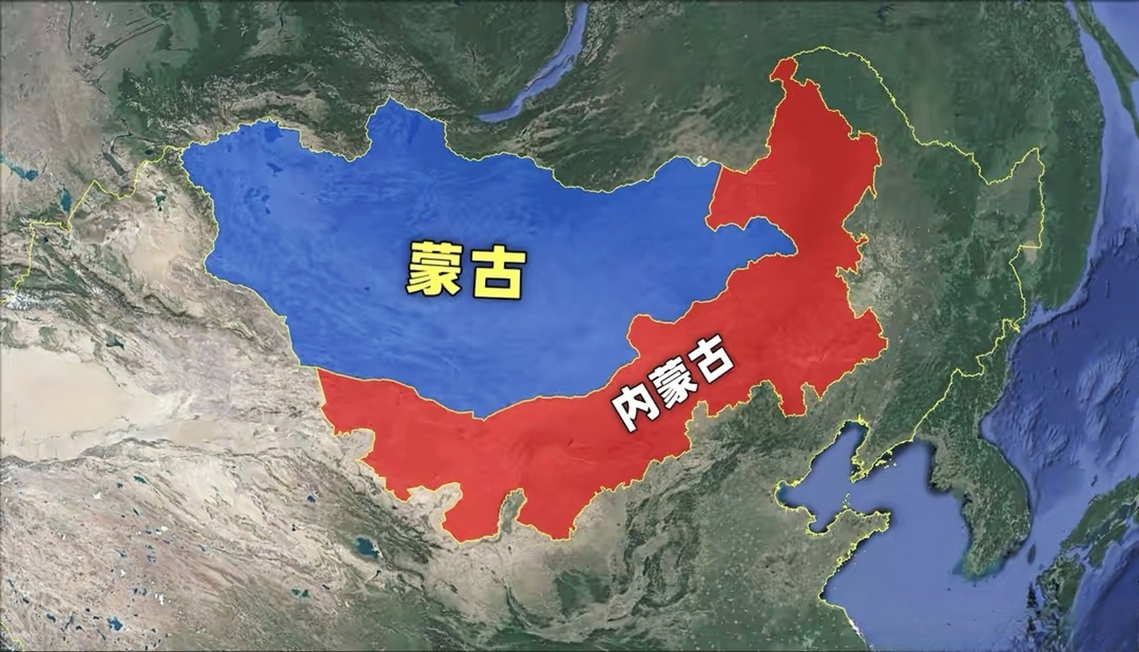 但是,蒙古是个内陆国,周边国家除了我国