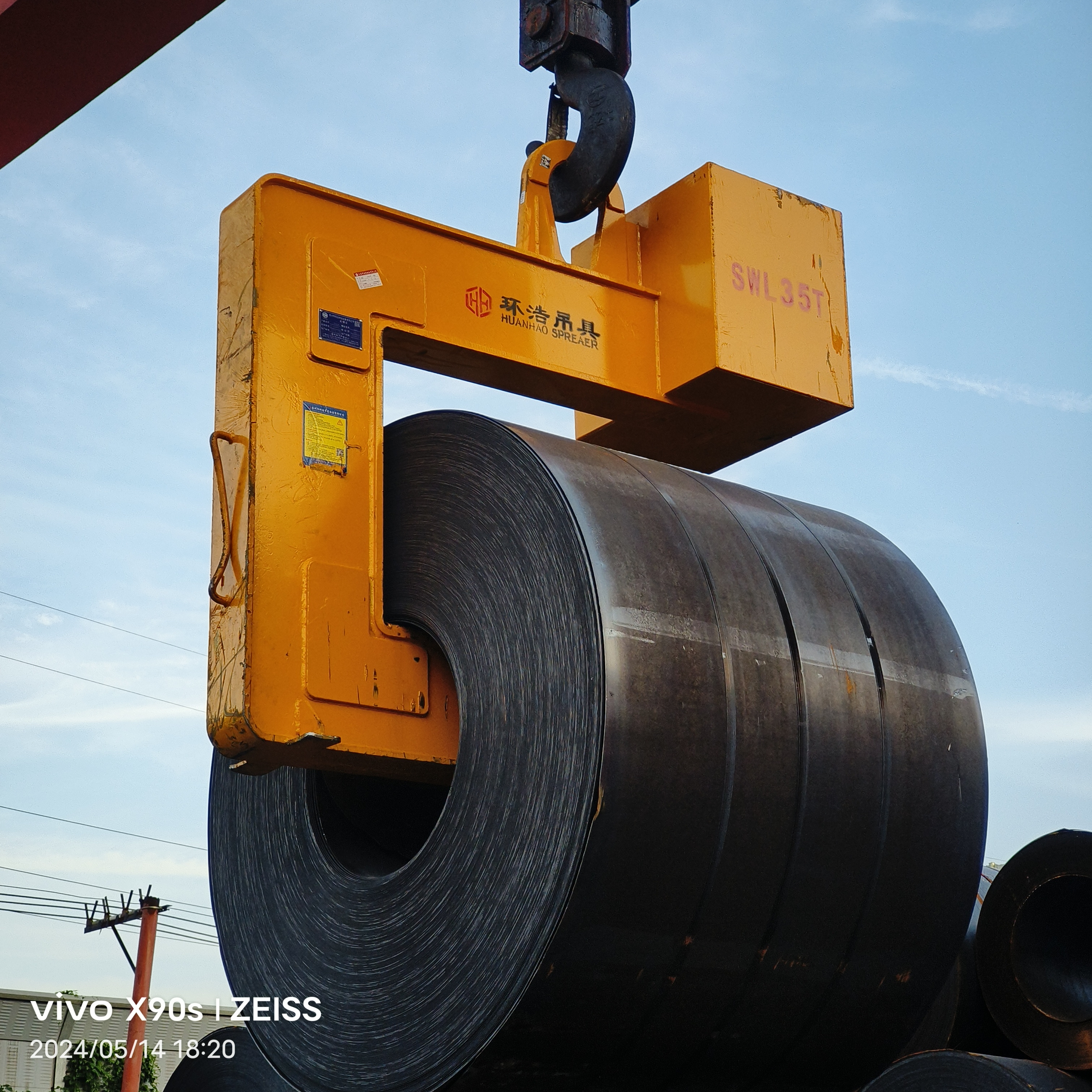 钢卷吊具,c型吊具,c型吊钩