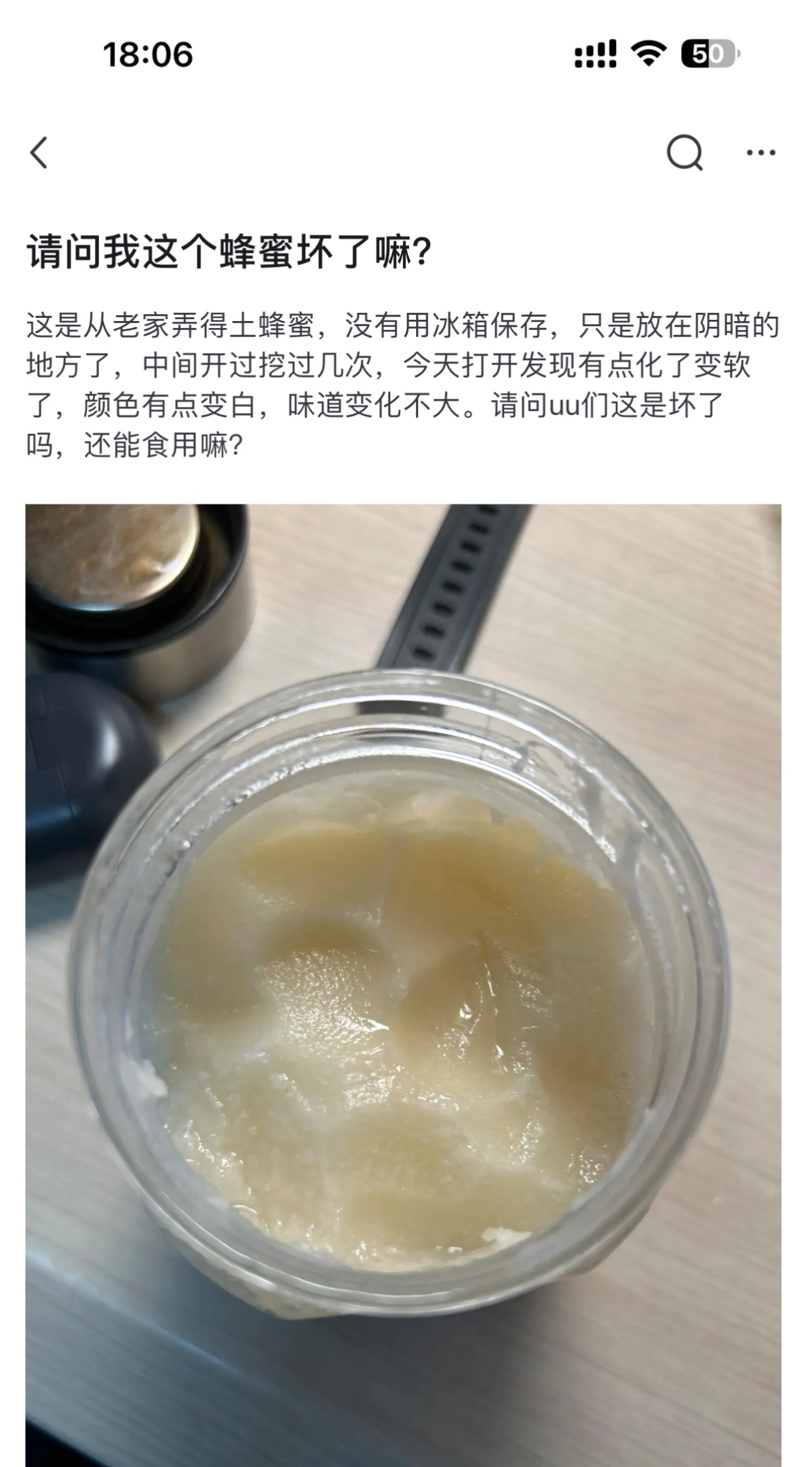 蜂蜜怎么看有没有坏(怎么看蜂蜜是否坏掉)