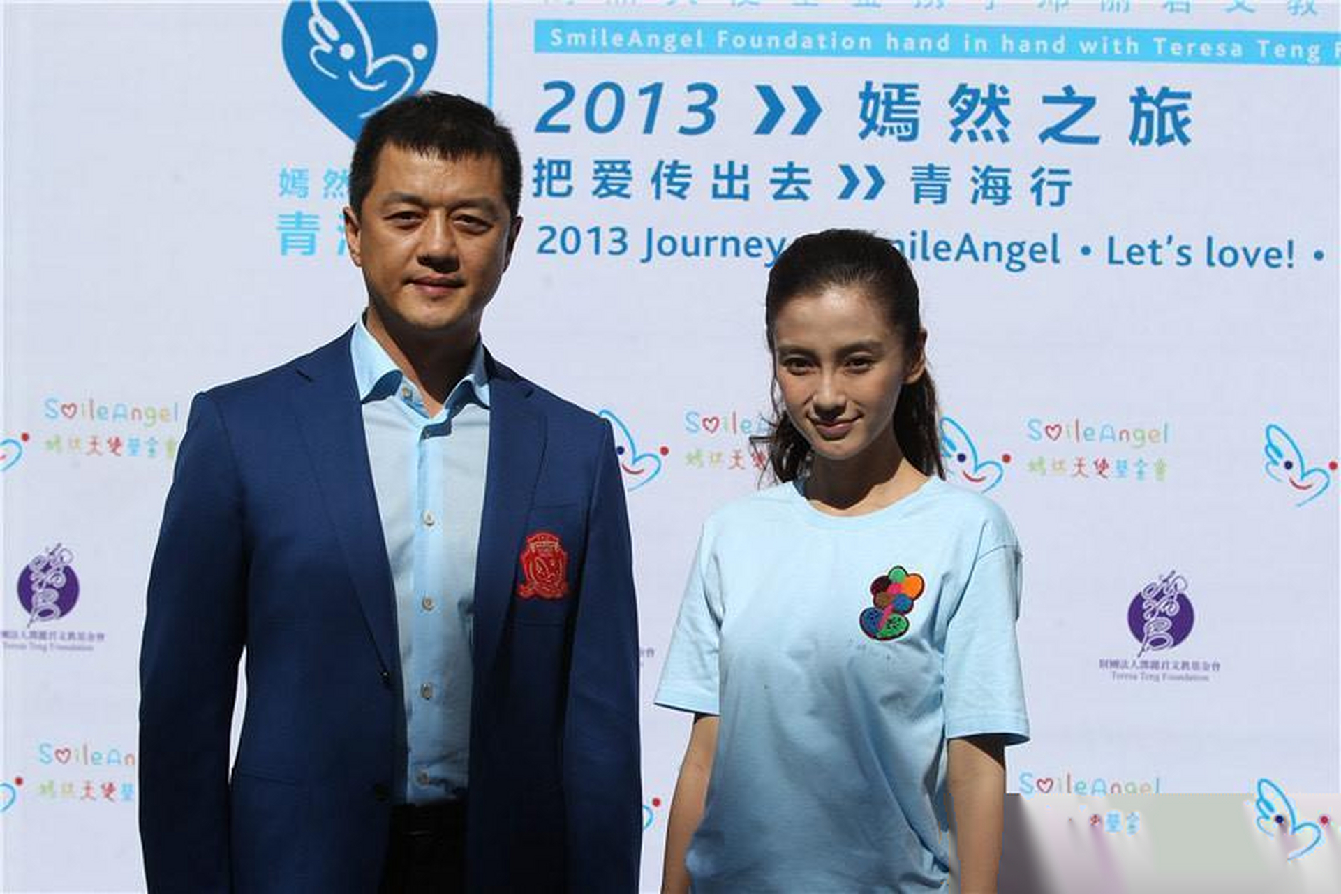 angelababy同框李亚鹏旧照,没有美颜滤镜,模样好真实