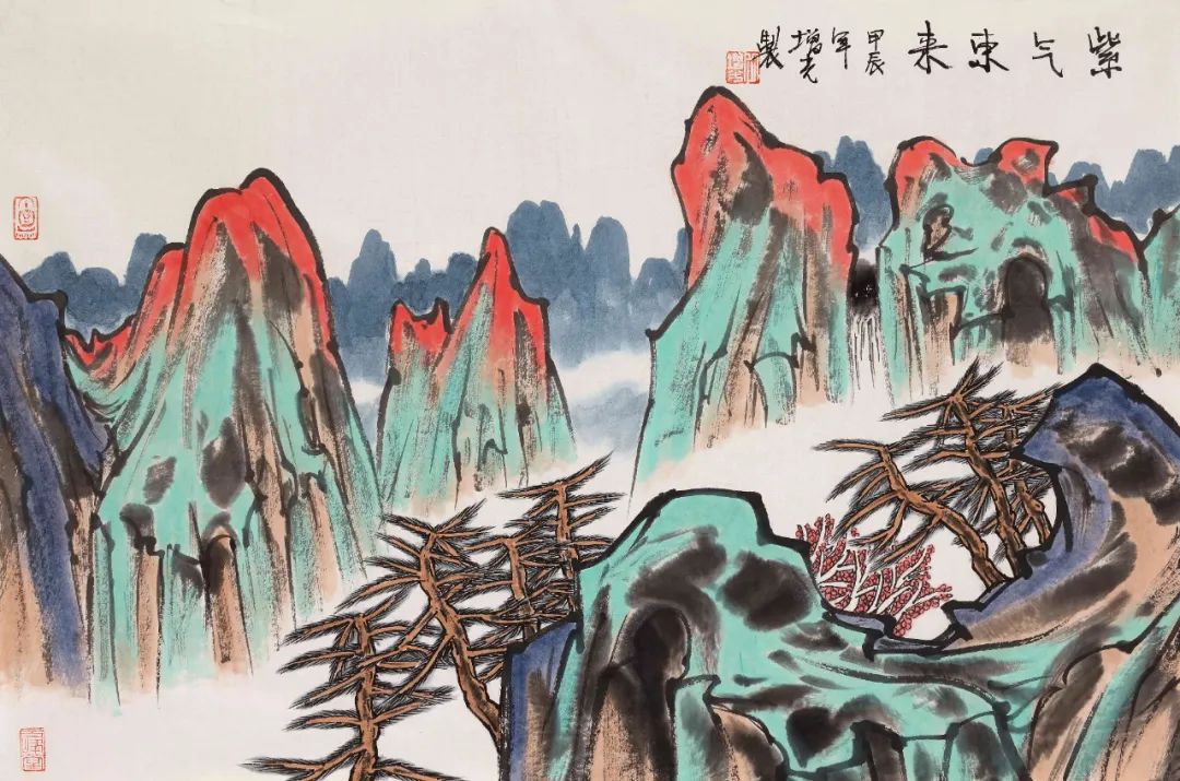 《紫气东来》45cm x68cm 2024年(来源:荣宝斋宁波)画家简介岳增光,字